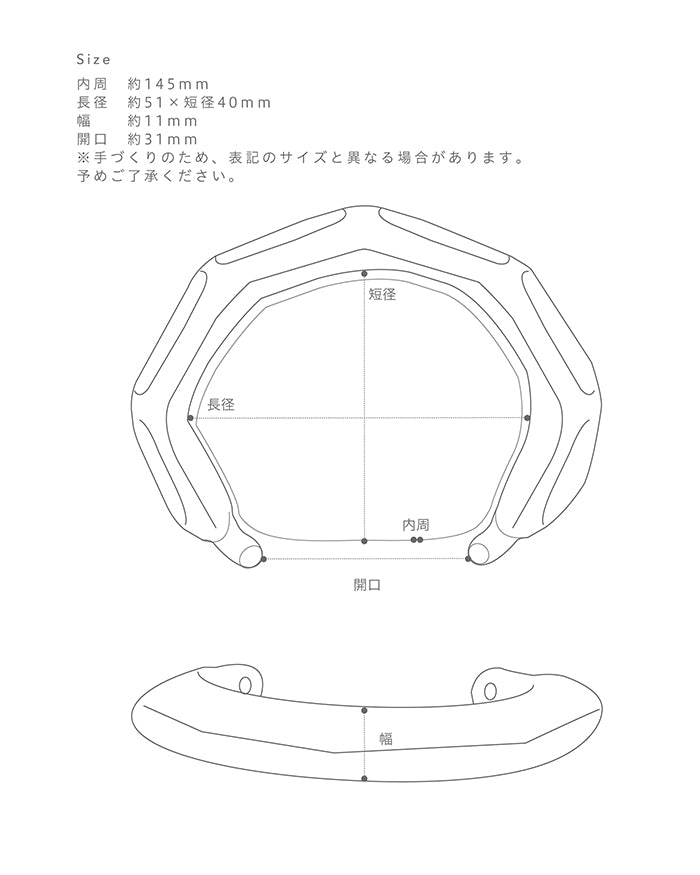 多面体カットで光を放つバングル リフレクション