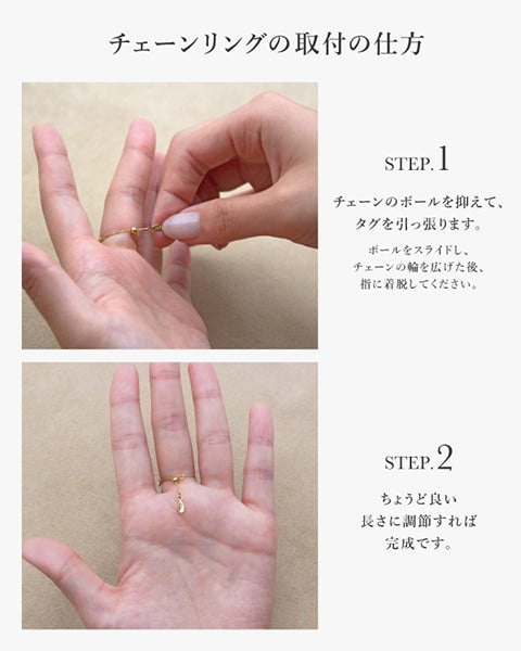 編んだような繊細な リング カラム