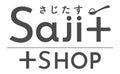 Saji+ SHOP （さじたす ショップ）